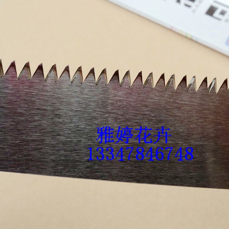 台湾佐佐木修枝锯果树锯园艺锯子手工锯