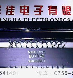 D3717D 全进口NEC线阵CCD