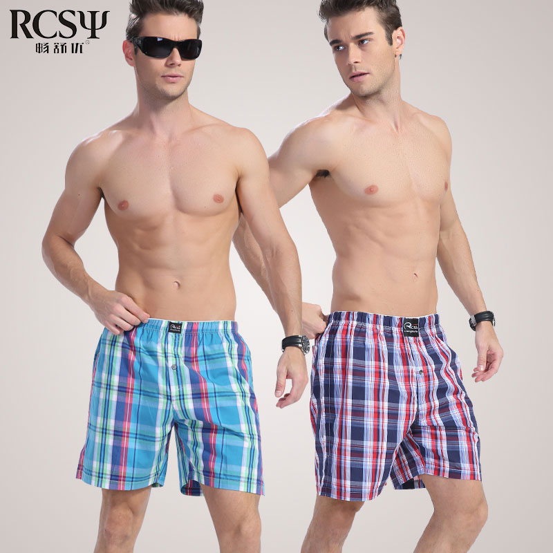 Pantalon pyjama jeunesse RCSY LJ2316 - Ref 716218 Image 1
