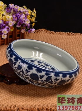 景德镇陶瓷器大号桌面小金鱼缸