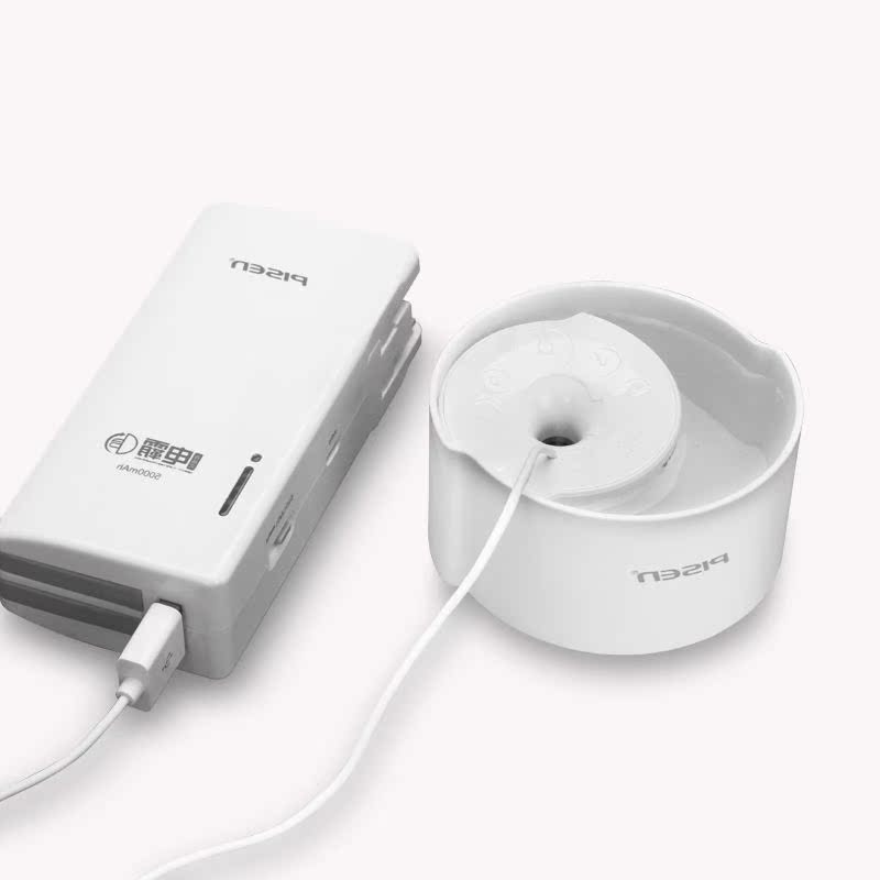 Humidificateur USB - Ref 410391 Image 1
