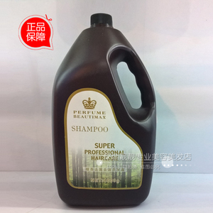 名门香薰檀香去屑去油洗发露4000g 浴场美发店美容院装大桶洗发水