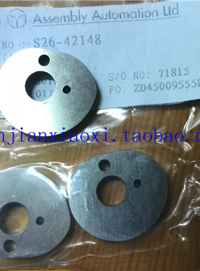 07-L00673  02-77785 12-E60985   S26-42148  53-00106