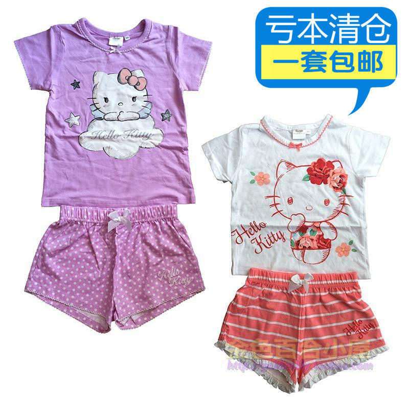 N家童装女童夏季纯棉家居服套装女中童全棉睡衣HelloKitty包邮