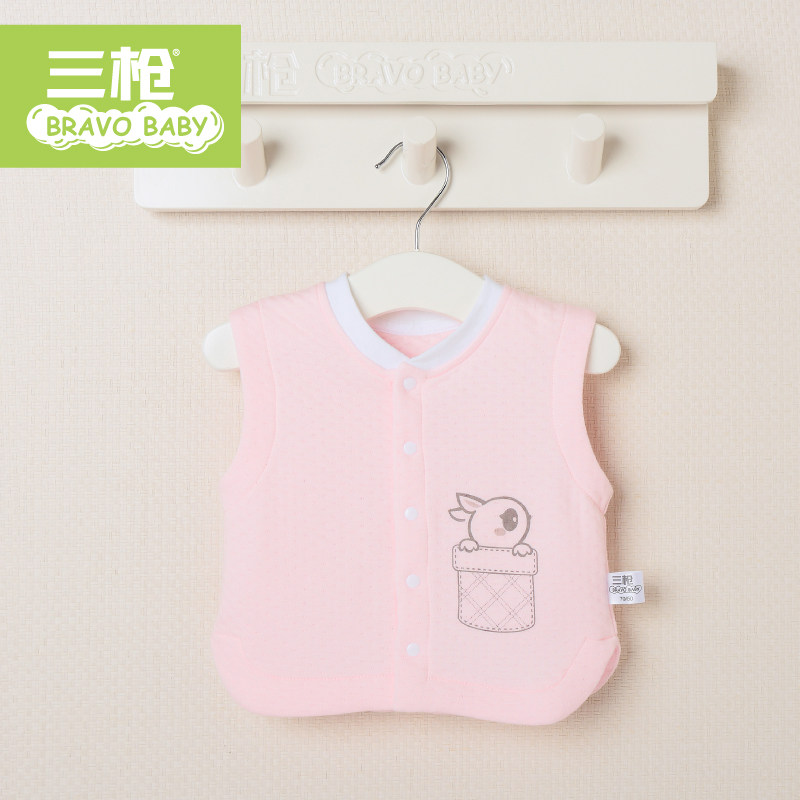 Gilet enfant THREEGUN - Ref 2070028 Image 1