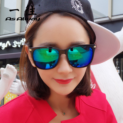 taobao agent Retro elegant men's sunglasses, glasses