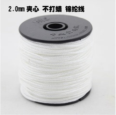 Handmade dây len bọ cạp trẻ em mẫu giáo đá bọ cạp trò chơi bọ cạp thể thao cha mẹ đá con bọ cạp vật liệu chất lượng cao - Các môn thể thao cầu lông / Diabolo / dân gian đá cầu lông gà