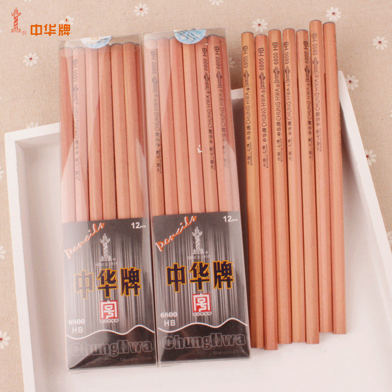 上海中华原木环保铅笔hb铅笔上海中华牌学生写字铅笔简约12支/盒