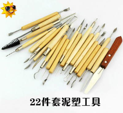 精雕油泥雕刻工具 DIY泥塑刀 软陶泥雕塑陶艺工具 22件套镭丝笔袋