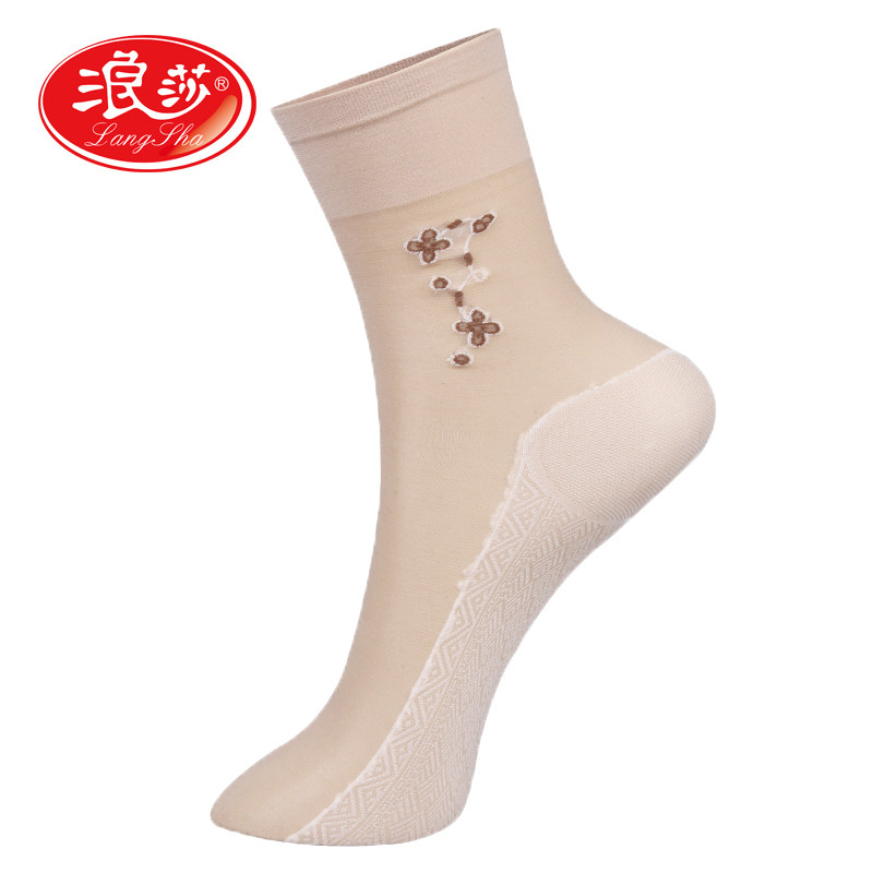 Chaussettes - collants QJ92262-1 - Ref 778318 Image 1