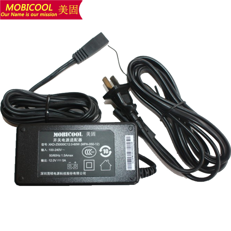 US- Original household Semiconductor Refrigerator source converter vehicle Electroporation household Adaptation transformer inverterin the Car/Articles/Fitting/Refit , Car Audio/Car Electronics/Electric , Car Electronics/Electric , Power Converters  category - from Buy2taobao.com to provide professional Taobao agent buy service