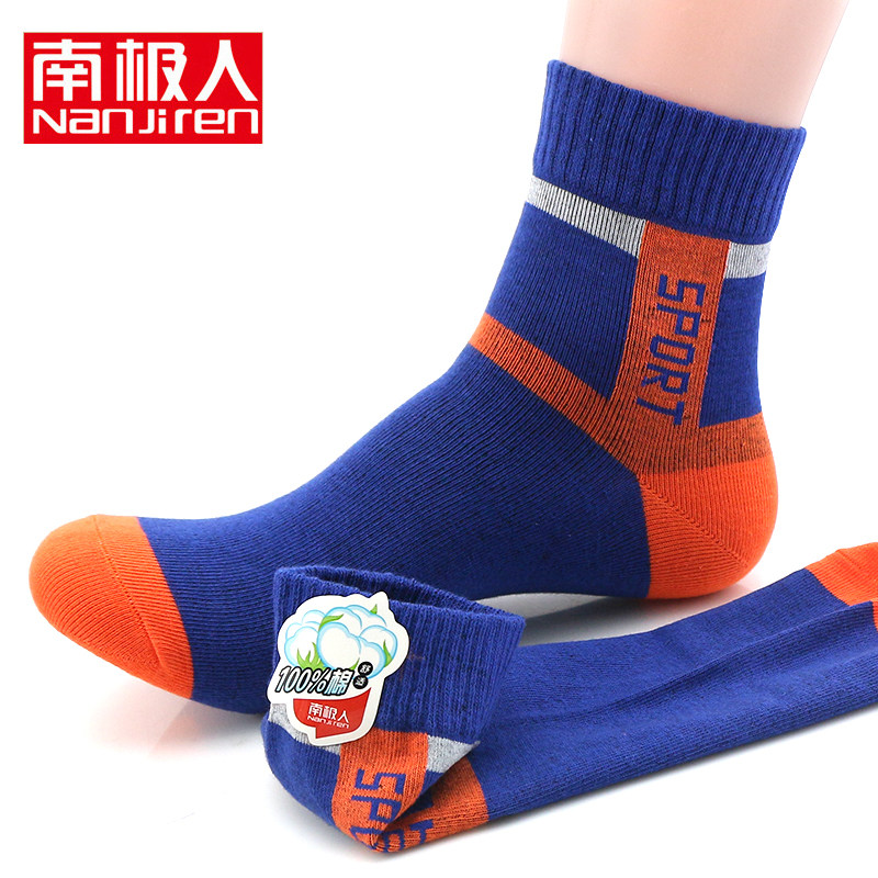 Chaussettes - collants N725X23141 - Ref 760339 Image 1