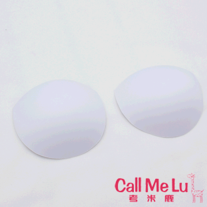 Pads pour soutien-gorge Box 5 - Ref 819724 Image 1