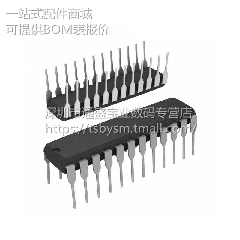 Accessoire USB - Ref 450361 Image 1
