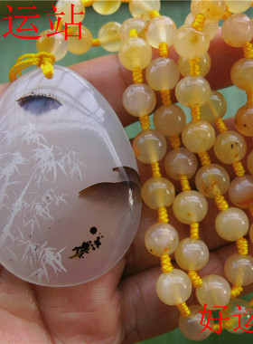 马达加斯加黄龙玉项链手工吊坠