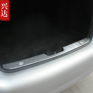 2011-15款上汽荣威350专用纯不锈钢装饰后杠踏板 ROEWE内置后护板