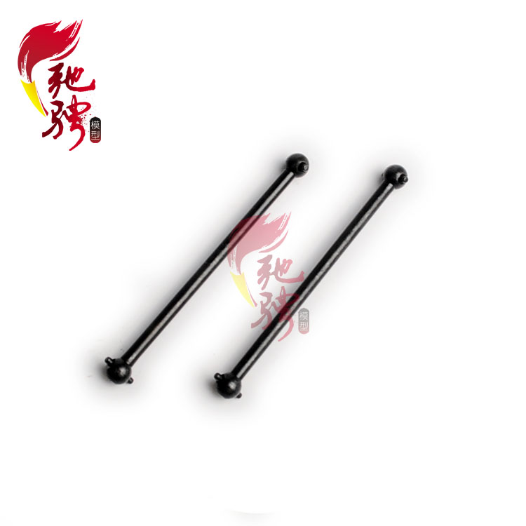 HSP无限 94687 94185大脚狗骨 越野 原厂配件 86062 传动轴 狗骨