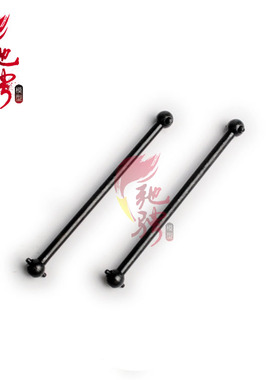 HSP无限 94687 94185大脚狗骨 越野 原厂配件 86062 传动轴 狗骨