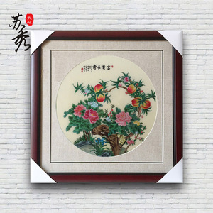 苏秀天地苏绣 刺绣手工寿桃富贵长寿 祝寿礼品苏绣 生日礼品苏绣
