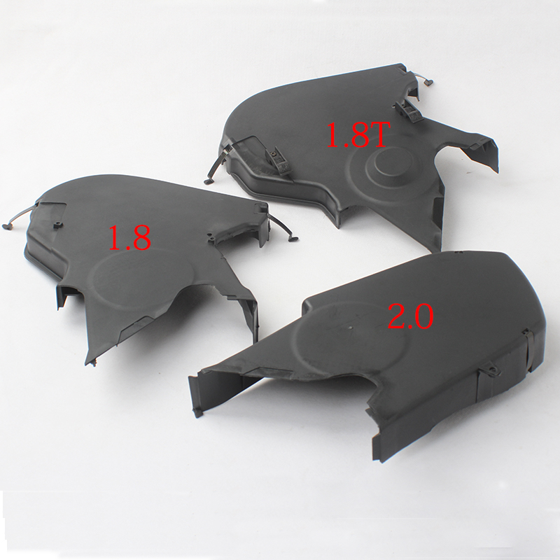 帕萨特B5领驭超人1.8/1.8T2.0发动机时规罩正时皮带塑料盖板护板