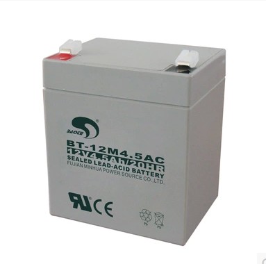 消防电源火灾报警控制器12V4.5AH电瓶蓄电池一组2节