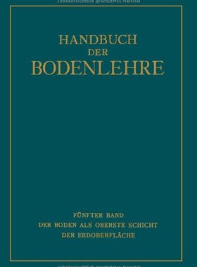 【预订】Der Boden ALS Oberste Schicht Der Er...