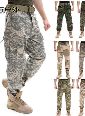 美式CS野战裤 男户外工装冲锋裤 ACU沙漠沙数CP色作训战术裤