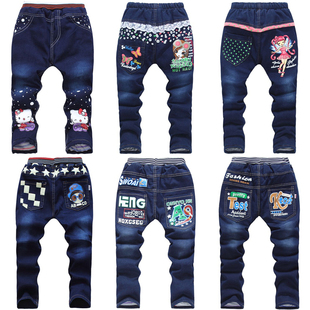 Pantalon garcon en toile - Ref 2055061 Image 20