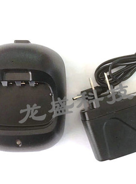 RADTEL瑞特尔对讲机充电器瑞特尔G5充电器G5对讲机充电器