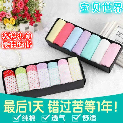 Slip jeunesse en coton - Ref 640739 Image 1