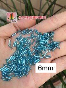 高级珠管 2*2mm-12mm银心浅蓝色玻璃管珠 流苏材料 拉丁服辅料