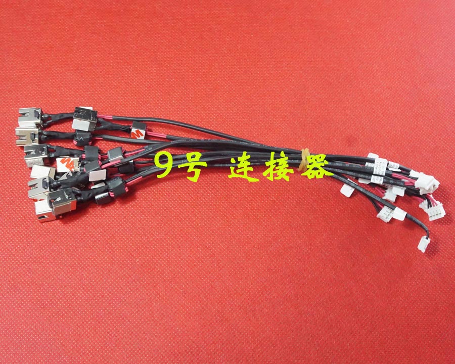 适用 机械革命 X6S X6S-LM01 X6-LH01 MRX6-E3 K660D 电源接口 DC