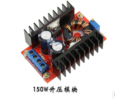 dc-dc车载电源转可调升压模块