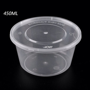 450ml一次性塑料打包碗 快餐盒 打包盒 带盖外卖甜品碗 圆碗450套
