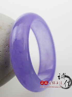 正品天然玉石 冰种紫罗兰玉手镯 女款宽条石英岩玉镯子 玉手环镯