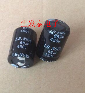 铝电解电容450V68UF 22X30 全新原装 风华高科 105° 替400V 420V