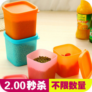 密封罐 保鲜罐 食品级塑料收纳盒 糖果色迷你保鲜盒 B62