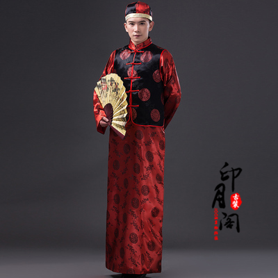 ancient costume Xiu clothing Groom dress Landowners Elder costume The gown Mandarin jacket Photography theme clothing Republic of China ancient costumein the Women's clothing/Boutique , Costume/National costume/Stage costumes , National costume/Costumes  category - from Buy2taobao.com to provide professional Taobao agent buy service