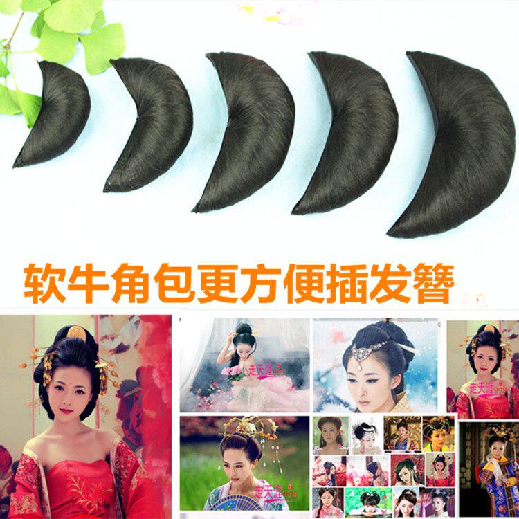 Extension cheveux - Chignon - Ref 242421 Image 1