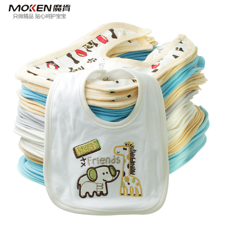 Foulard enfant - Ref 2140060 Image 1