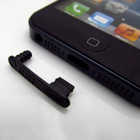 Connecteur pour téléphone portable - Ref 321282 Image 1