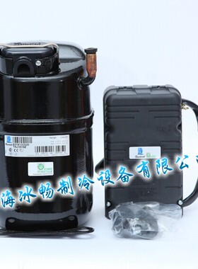 原装泰康制冷压缩机 CAJ9513Z 1-1/8匹 螺口 R404A 中高温压缩机