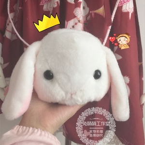 零钱包少女可爱毛绒迷你垂耳朵兔小包软萌小兔子单肩斜挎包兔头包