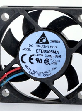5010 台达 EFB0505MA 5V 0.2A 双滚珠散热风扇 5厘米 质保2年