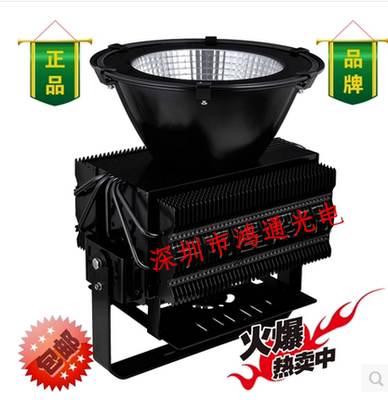 100W150W200W250W300W400W500瓦LED投光灯LED塔吊灯工矿灯高杆灯