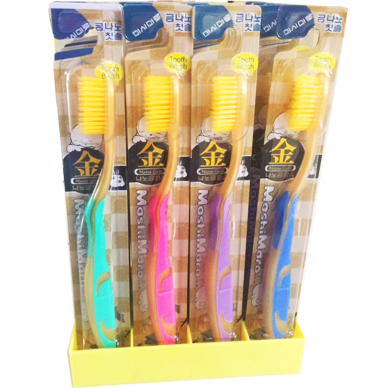 韩国纳米护龈口腔牙刷当季新品