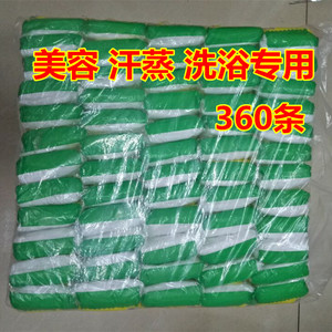 一次性内裤男女通用宾馆酒店汗蒸洗浴美容院成人免洗无纺布纸内裤