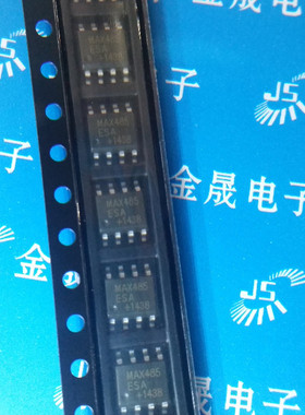 MAX485CSA MAX485ESA  MAX471CSA MAX471ESA MAX3483 MAX3485 SOP