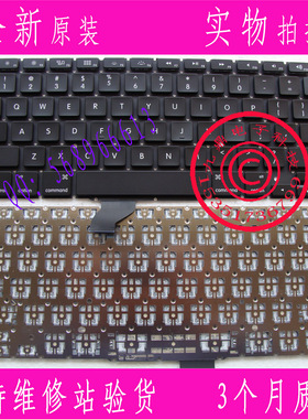 全新苹果 Pro retina A1502 13寸 ME864 ME865 ME866 键盘