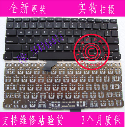 全新苹果 Pro retina A1502 13寸 ME864 ME865 ME866 键盘